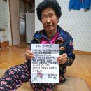 반딧불이지역아동센터 이미지