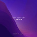 863003 이미지