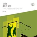 명사진실 네이버블로그