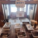 홍익궁중전통육개장 익산모현점 이미지