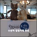 오더멘토 이미지