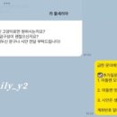 둘세리아 이미지