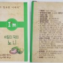 (주)비오팜 이미지