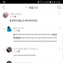 여시 이미지
