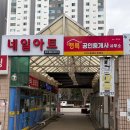 네일아트2410