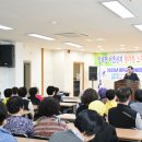 영덕군 노인복지회관 이미지