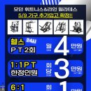 모던 휘트니스 이미지