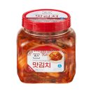 종가 맛김치 솔직 후기 집김치 느낌 그대로 밥도둑 인정
