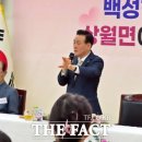 상월산업 더팩트