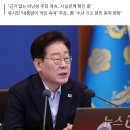 靑, 유시민에 "대통령 검찰개혁 의지 왜곡 유감…법적 대응 결정 안돼" 이미지