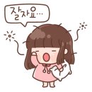 우주마트