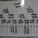 156회 화요배박주용,장영준회원 준우승, 윤대규회원4강 세분다 축하합니다 이미지