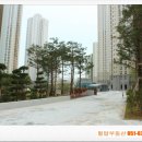 혁신푸르지오부동산공인중개사사무소 이미지
