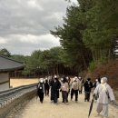 행복드림종합사회복지관 강당 | ✨ 소원을 들어주는 절, 낙산사로 떠난 힐링 템플스테이 🙏