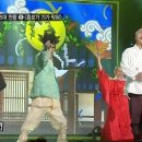 육각수 카카오 검색결과