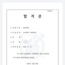이코딩학원 이미지