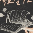 행복교실 이미지