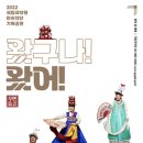 배뱅이영상 이미지