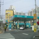 복현셀프주유소 이미지