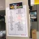 토마토분식 이미지