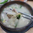 진천순대국 이미지