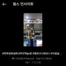 퍼스트클래스 PC 이미지