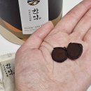 수로한한의원 이미지