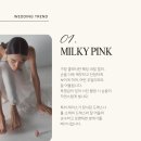 쉬머네일 (Shimmer Nail) | 가을 신부에게 어울리는 네일 컬러 &amp; 디자인