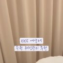 수원-0897 이미지