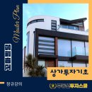 [5월30일] 오늘의 퇴근길 뉴스 이미지