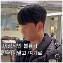 남성미용실 이미지