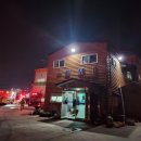 인화동-16 이미지