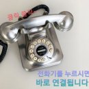 항만약국 이미지