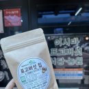 댕댕하동 이미지