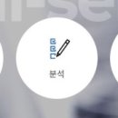 에스제이앤파트너스