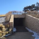 대가야생활촌 이미지