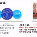 유니광고기업 이미지
