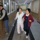 덕유산자연사랑요양병원 네이버블로그