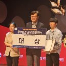 세종디엠씨