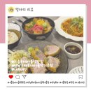 연남토마롯데백화점부 | 기흥롯데아울렛맛집 연남토마 롯데아울렛 기흥점 내돈내산 후기