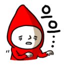 이바돔감자탕군산