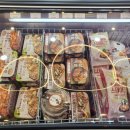 태양숯불삼겹 이미지