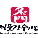 세명공업 이미지
