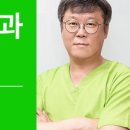 더비단성형외과의원 네이버블로그
