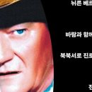 임재철 | 오늘 관심 가졌던 것