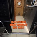 효성카인테리어 이미지