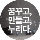 누리디자인 - 천안시 서북구 월봉7길 20 | 누리디자인