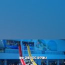 화순금호리조트푸드코트 이미지