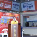 구도심시장상권활성화구역 이미지