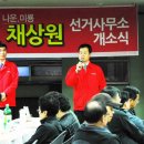 나운치과의원 이미지